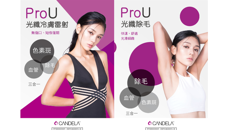 璧˙時尚醫美診所_服務項目_蘋果肌_淚溝_法令紋_皺紋_下顎線_高雄醫美_台中醫美_台北醫美_醫美推薦