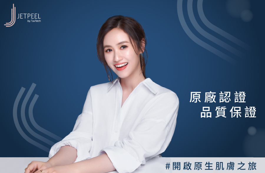 璧˙時尚醫美診所_服務項目_蘋果肌_淚溝_法令紋_皺紋_下顎線_高雄醫美_台中醫美_台北醫美_醫美推薦