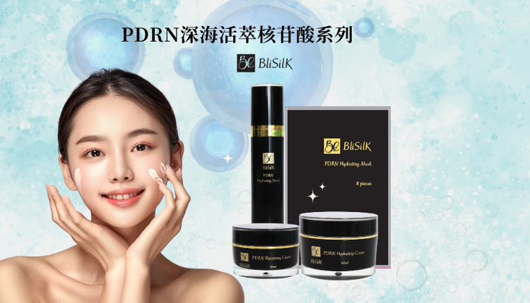 璧˙時尚醫美診所_服務項目_蘋果肌_淚溝_法令紋_皺紋_下顎線_高雄醫美_台中醫美_台北醫美_醫美推薦