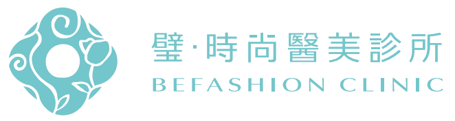 璧時尚整形診所｜台北台中高雄醫美推薦：專業改善法令紋、淚溝、下顎線