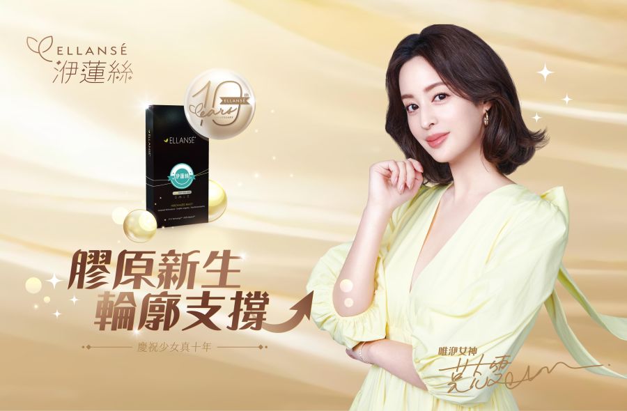 璧˙時尚醫美診所_服務項目_蘋果肌_淚溝_法令紋_皺紋_下顎線_高雄醫美_台中醫美_台北醫美_醫美推薦