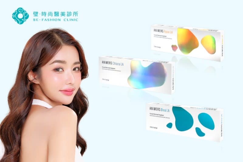 璧˙時尚醫美診所_服務項目_蘋果肌-淚溝_法令紋_皺紋_立體唇珠-玻尿酸豐唇 _下顎線緊緻-下顎線_高雄醫美_玻尿酸培訓-海德密絲