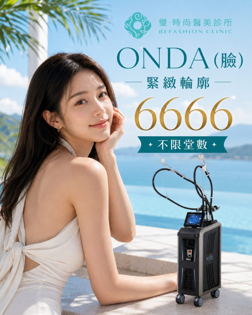 ChatGPT Image 2026年6月22日 下午10_40_45 (6)_0_0